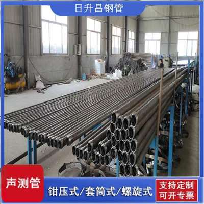 龙马潭声测管连接方式你会选哪种
