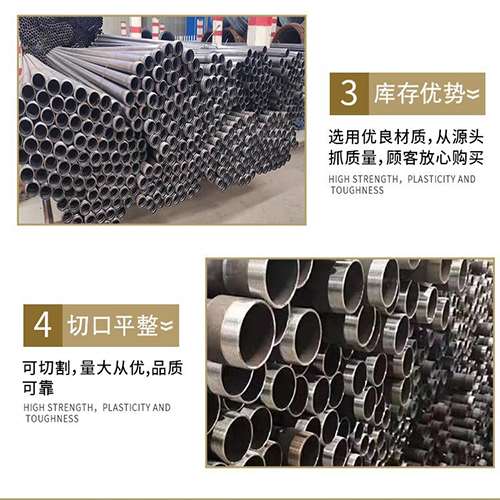 龙马潭声测管用于灌浆和工程施工的注意事项