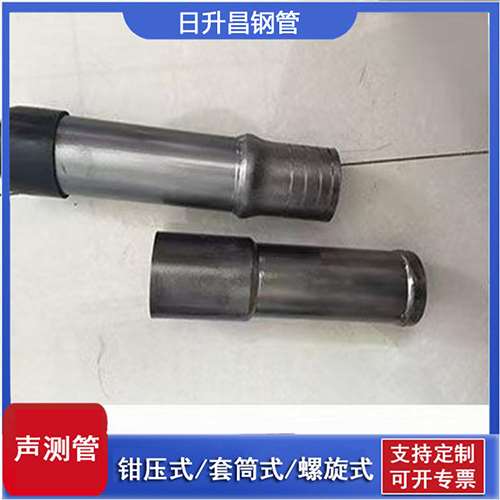 龙马潭声测管检测前准备工作有哪些