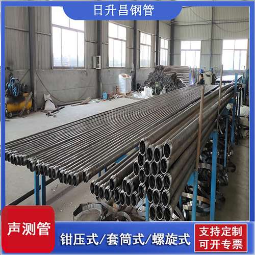 龙马潭声测管在单桩竖向抗拔静载试验中的应用