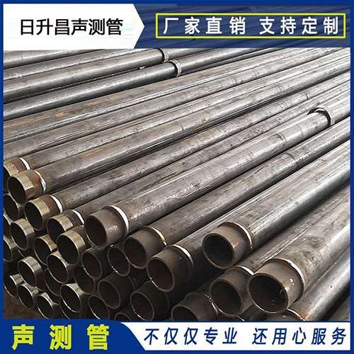 龙马潭声测管外观质量有哪些要求？